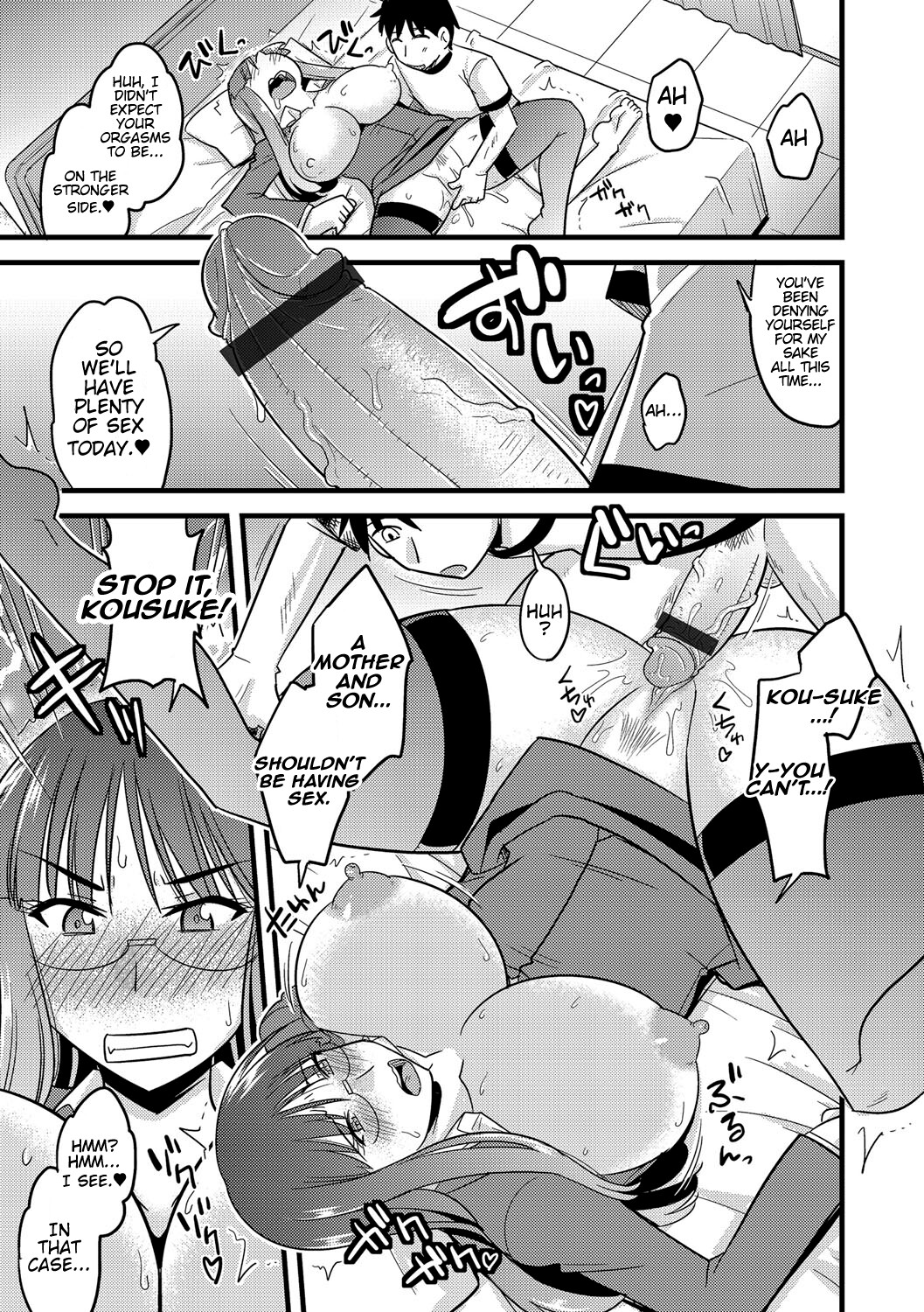 Hentai Manga Comic-Me and My Mom Happy Family-Read-17